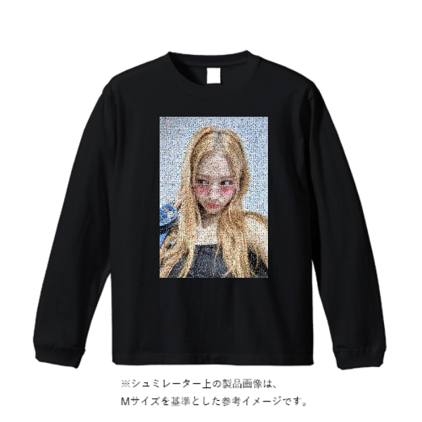 5.6オンス ロングスリーブ Tシャツ（袖リブ有り）