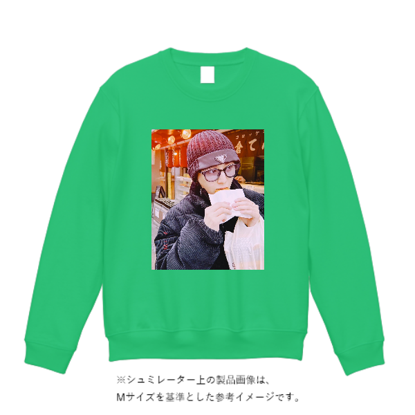 8.4オンス クルーネックライトトレーナー