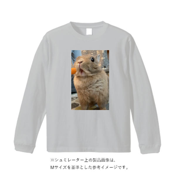 5.6オンス ビッグシルエット ロングスリーブ Tシャツ
