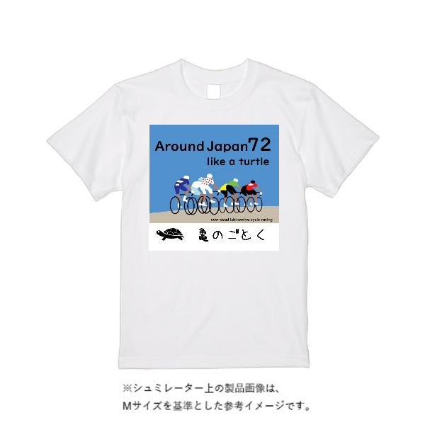4.1オンス ドライアスレチックTシャツ