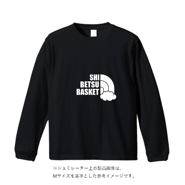 4.4オンス ドライロングスリーブ Tシャツ