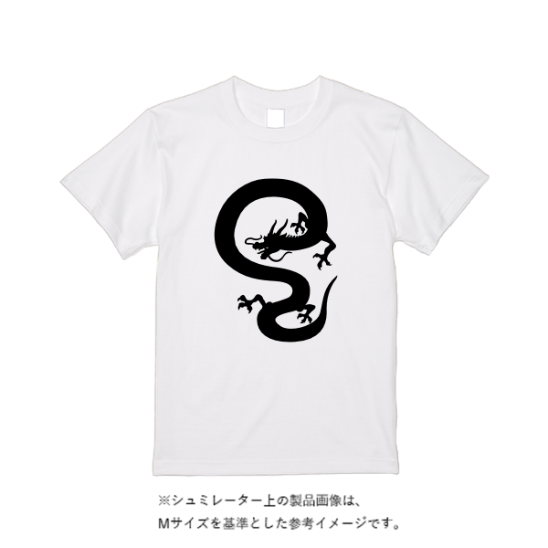 5.6オンス ハイクオリティーＴシャツ