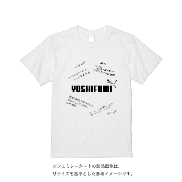 5.6オンス ヘビーウエイトＴシャツ（定番カラー）