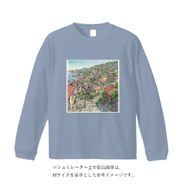 9.1オンス マグナムウェイト ビッグシルエット ロングスリーブ Tシャツ（2.1インチリブ）