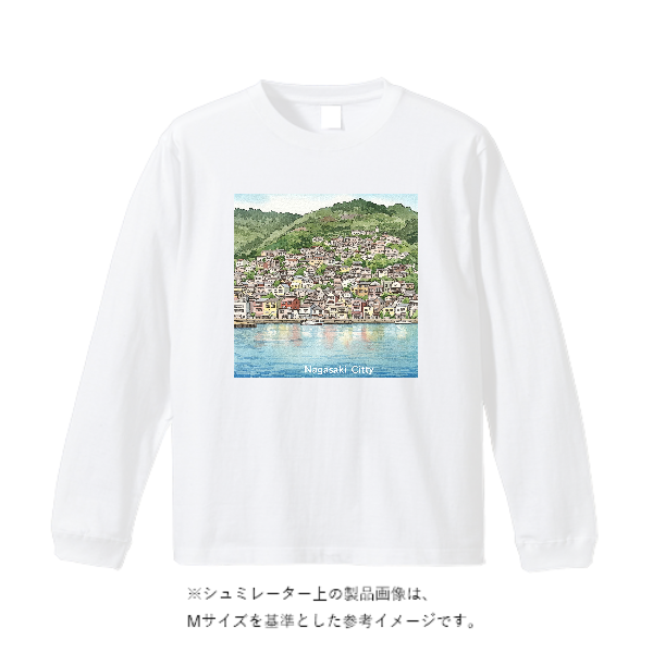 オープンエンドマックスウェイトロングスリーブTシャツ（袖リブ有り）(キッズ)