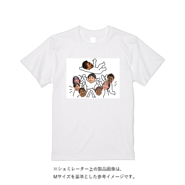 5.6オンス ヘビーウエイトＴシャツ（定番カラー）