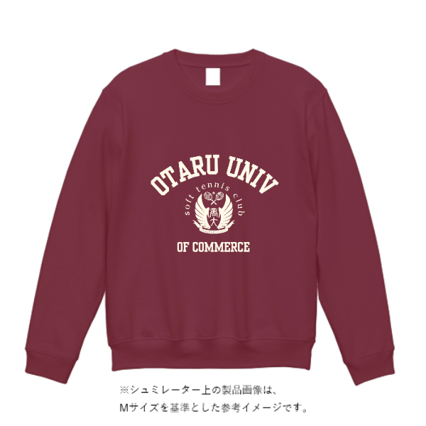10.0オンス T/C クルーネック スウェット 10.0オンス T/C クルーネック スウェット