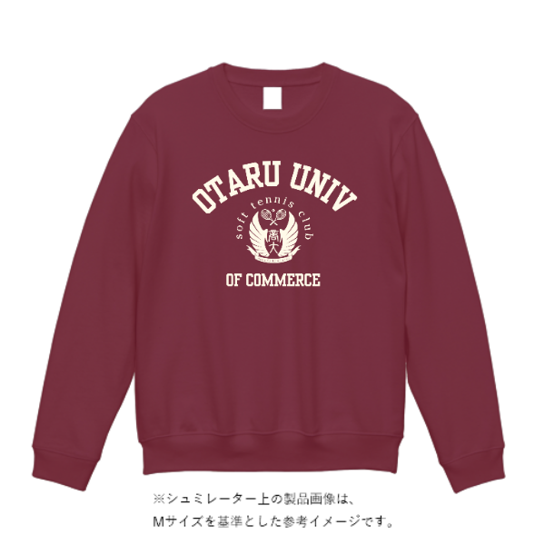 10.0オンス T/C クルーネック スウェット