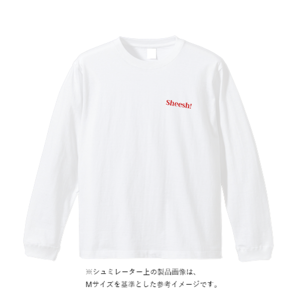 6.2オンス プレミアム ロングスリーブ Tシャツ（2.1インチリブ）