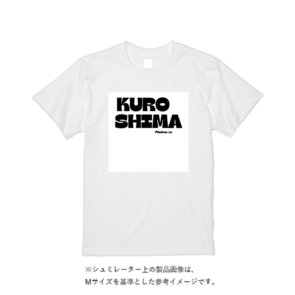 5.6オンス ハイクオリティーＴシャツ