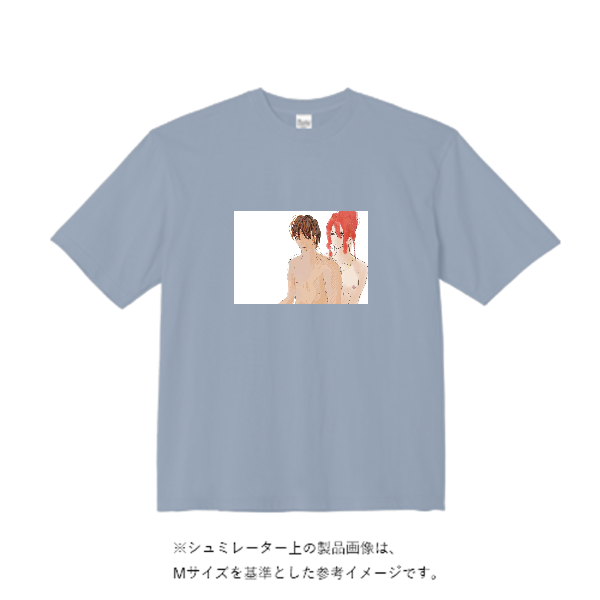 9.1オンス マグナムウェイト ビッグシルエット Tシャツ
