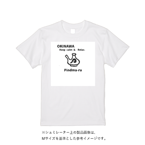 5.6オンス ハイクオリティーＴシャツ