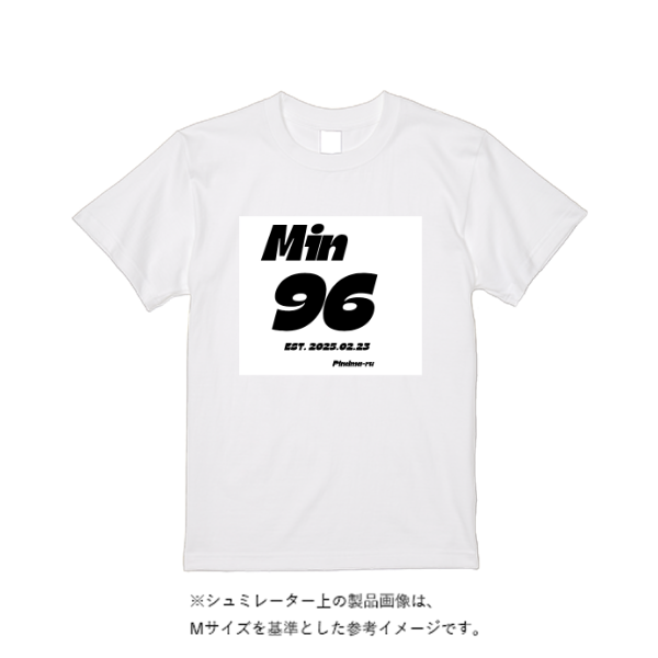 5.6オンス ヘビーウエイトＴシャツ（定番カラー）