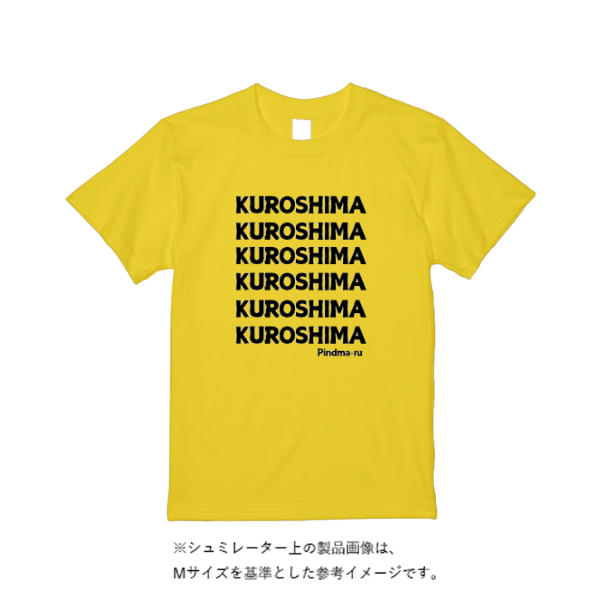 5.6オンス ハイクオリティーＴシャツ