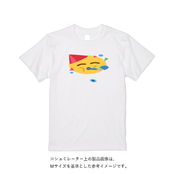 5.6オンス ハイクオリティーＴシャツ