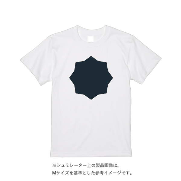 5.6オンス ハイクオリティーＴシャツ