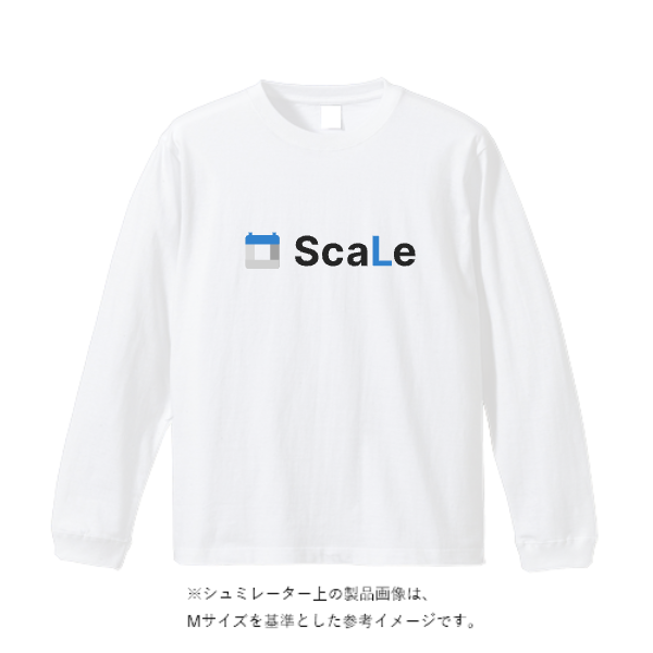 オープンエンドマックスウェイトロングスリーブTシャツ（袖リブ有り）