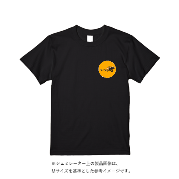 5.6オンス ヘビーウエイトＴシャツ（定番カラー）
