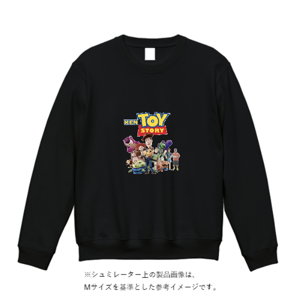 8.4オンス クルーネックライトトレーナー