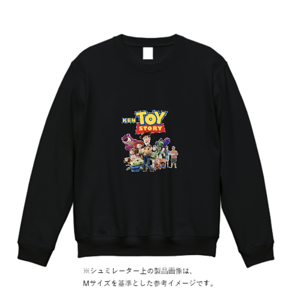 8.4オンス クルーネックライトトレーナー