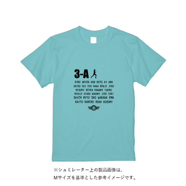 4.4オンス ドライ Ｔシャツ（定番カラー）
