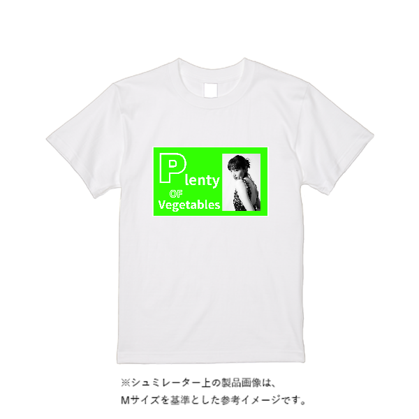 7.1オンス オーセンティック スーパーヘヴィーウェイト Tシャツ