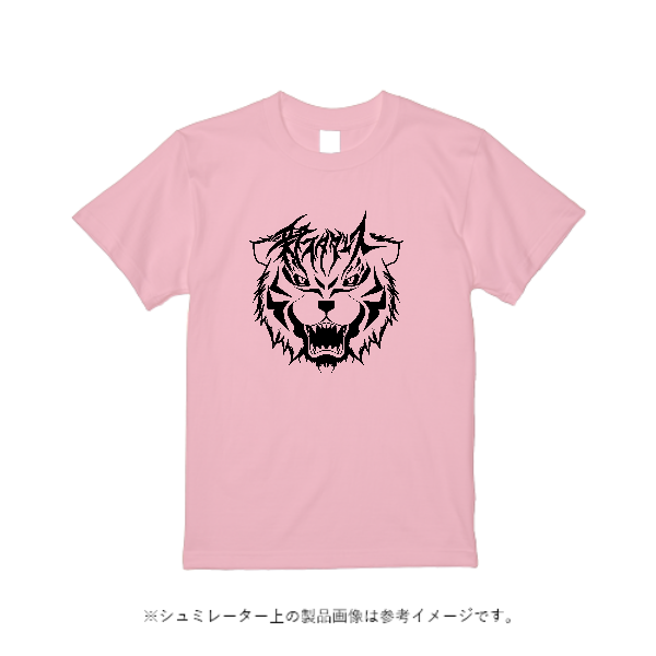 5.6オンス ヘビーウェイト Tシャツ(TRUSS)
