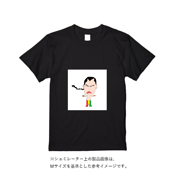 5.6オンス ヘビーウエイトＴシャツ（定番カラー）