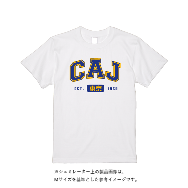 5.6オンス ハイクオリティーＴシャツ