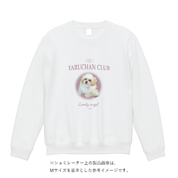 10.0オンス クルーネック スウェット