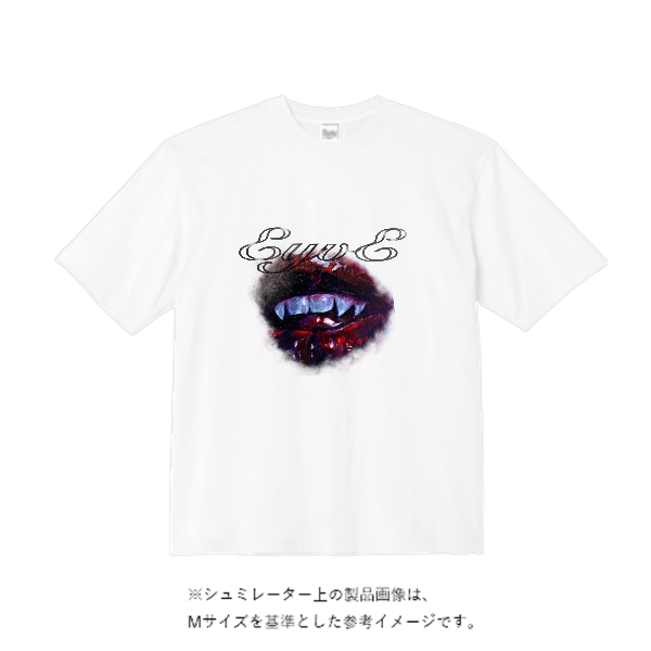 オープンエンドマックスウェイトメンズオーバーTシャツ