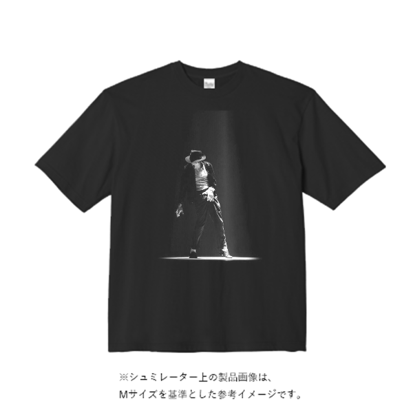 5.6オンス ビッグシルエット Tシャツ