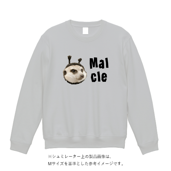 8.4オンス クルーネックライトトレーナー