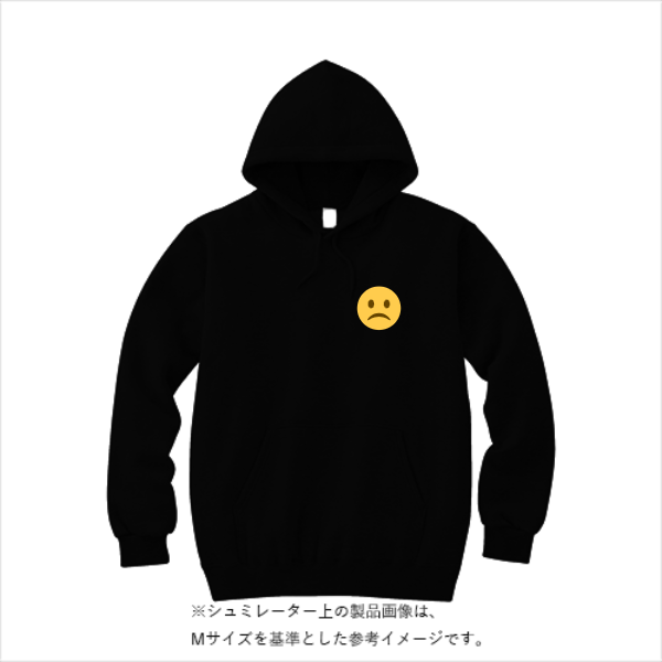 10.0オンス スウェット プルオーバー パーカ