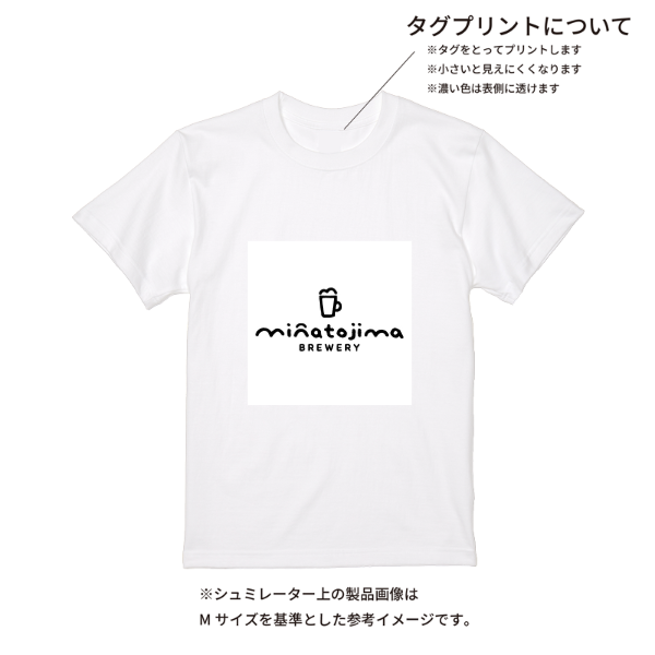【即日発送】超特急Tシャツ - ホワイト