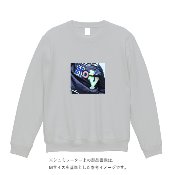 8.4オンス クルーネックライトトレーナー