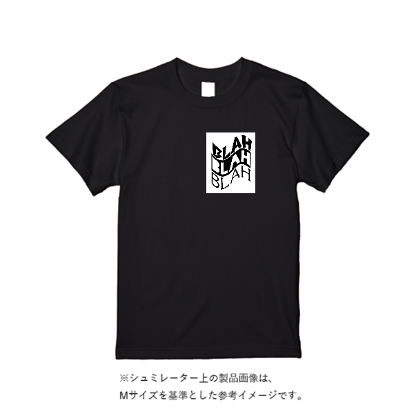 5.6オンス ヘビーウエイトＴシャツ（定番カラー）