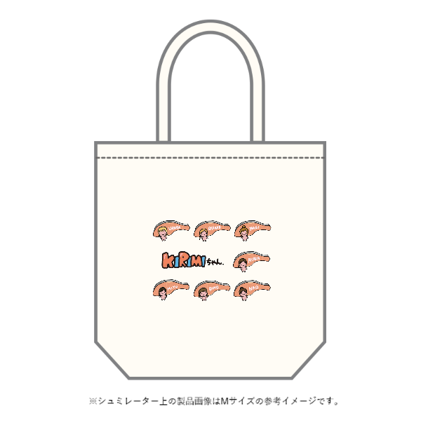 キャンバストート(M～L)