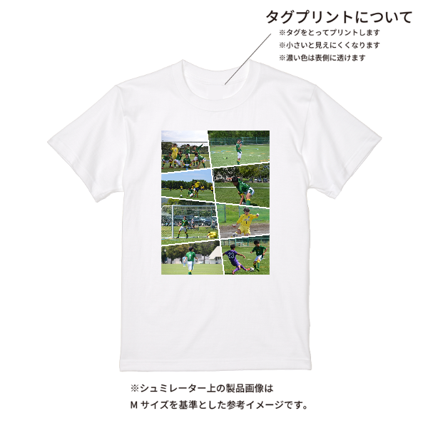 【即日発送】超特急Tシャツ - ホワイト