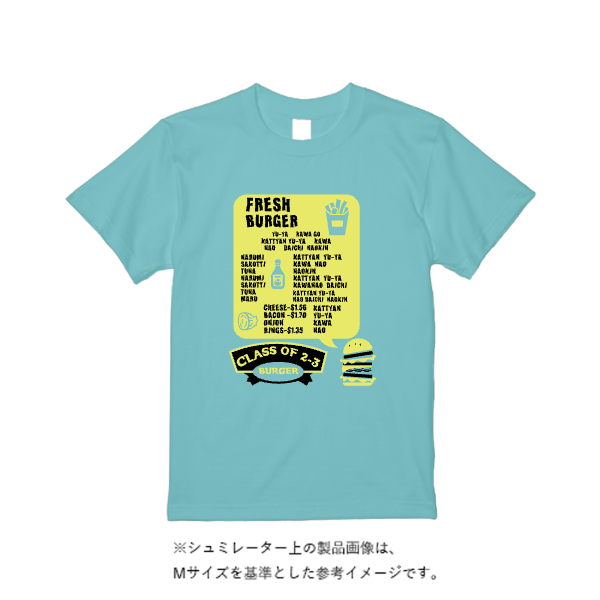 4.4オンス ドライ Ｔシャツ（定番カラー）