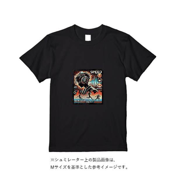 5.6オンス ヘビーウエイトＴシャツ（定番カラー）