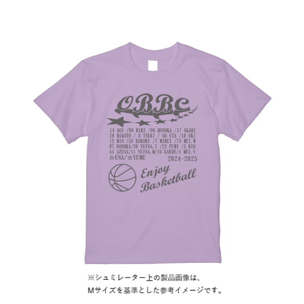 4.4オンス ドライ Ｔシャツ（トレンドカラー）