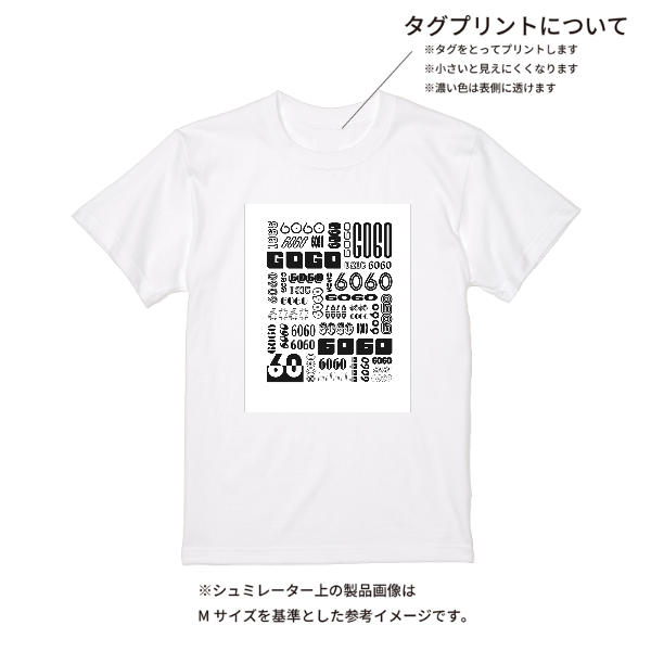 【即日発送】超特急Tシャツ - ホワイト