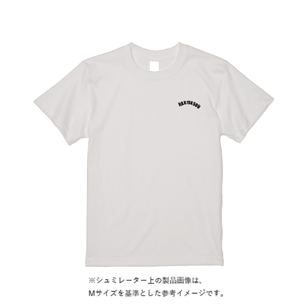 5.6オンス ハイクオリティーＴシャツ（トレンドカラー）