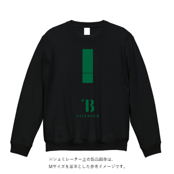 10.0オンス T/C クルーネック スウェット