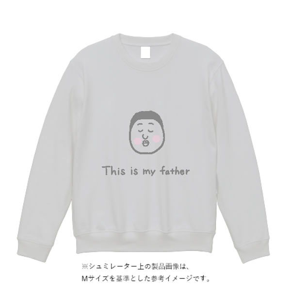 15.0オンス オープンエンド マグナムウェイト クルーネック スウェット（裏起毛）