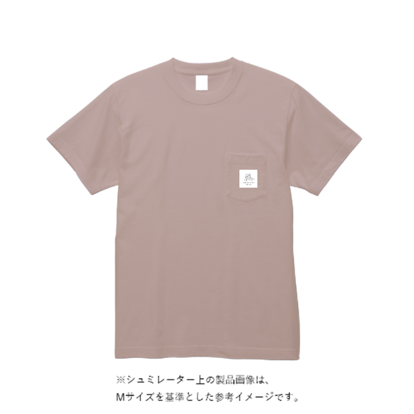 5.6オンス ハイクオリティー Tシャツ（ポケット付）