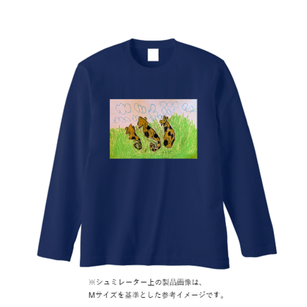 5.6オンス ヘビーウェイト長袖Tシャツ（リブ無し）