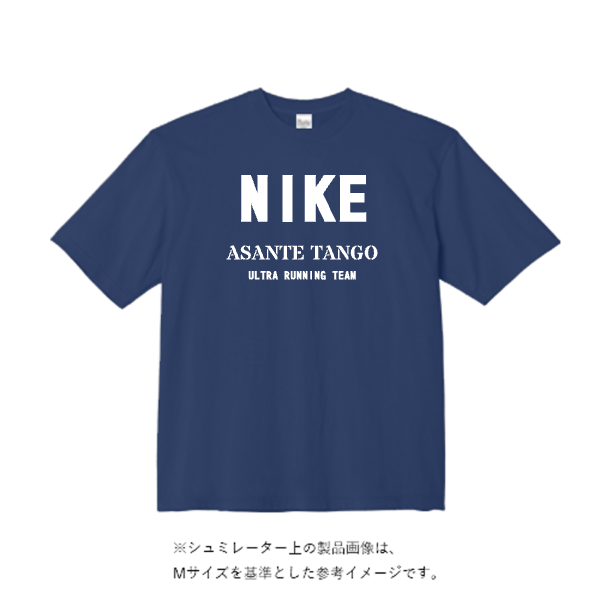 5.6オンス ビッグシルエット Tシャツ