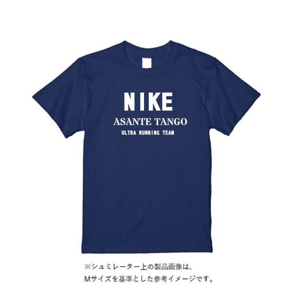 リサイクルポリエステルTシャツ(ケミカルリサイクル)